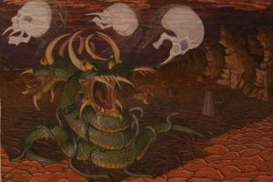 Пасти Страха