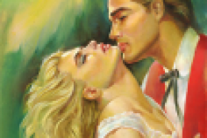 Ромео и Джульета