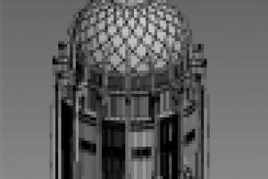 Работа 2635494