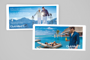 Флаер для французской компании Club Med