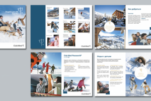 Верстка брошюры А5 32 полосы