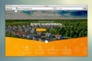 ЖК "Белые пруды"