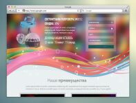 img1619937.png