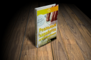 Учебное пособие