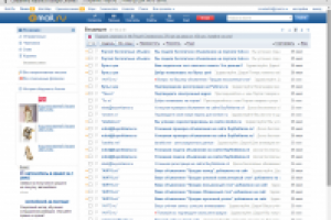 Размещение товаров из магазина на досках