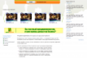 Создание шаблона для Агентства Недвижимости