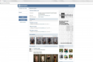 Оформление странички группы VK для Exclusive4ladies