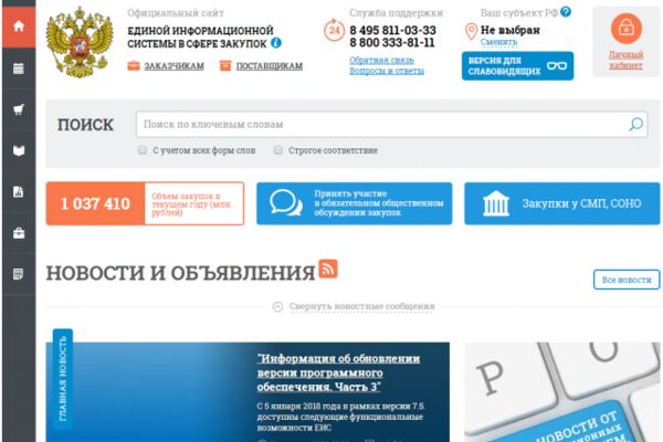 img3341819.png