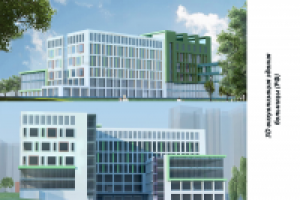 Больница (РФ)