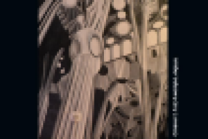 Роспись стен