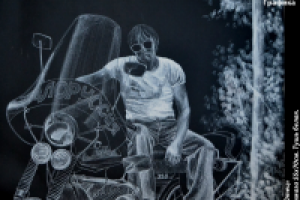 Ручная графика