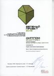 img2041608.png