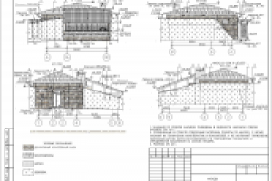 Бар-землянка с летней площадкой