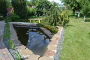 Благоустройство