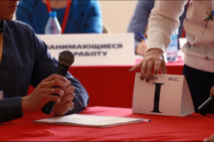 Турнир компании Tescoma