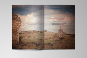 Разворот презентации "Снайпер" 1