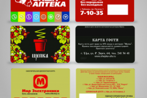 Пластиковые карты