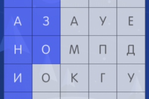 Филворды: English Translate (поиск слов)