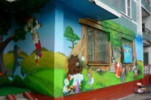 фрагмент оформления, детский досуговый центр Бусинка