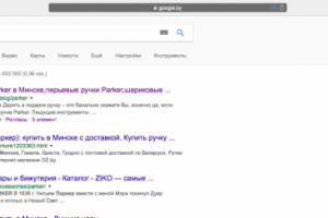 Работа 3155038