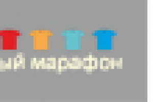 баннер для сайта