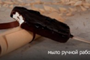 баннер для сайта