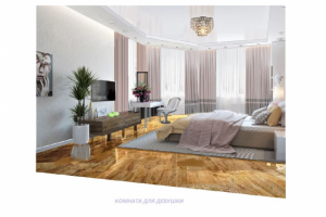 Работа 3248064