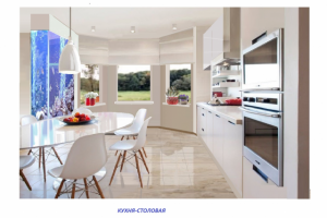 Работа 3248061