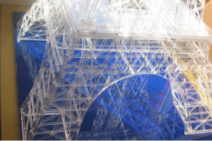 Работа 3248073