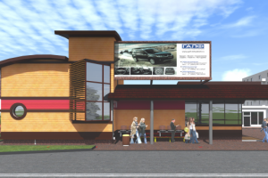 Торгово офисное здание