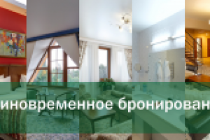 Работа 2729001