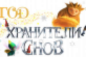 Работа 2680037