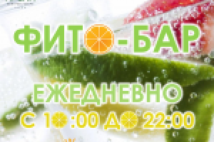 Работа 2728913