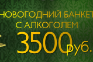 Работа 2728908