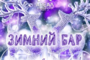 Работа 2679282