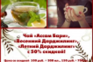 Работа 2728959