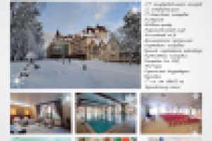 Модуль в журнал