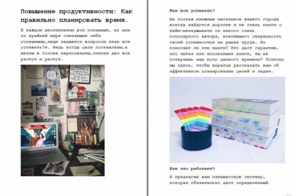 img3324523.png