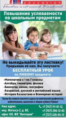 img3324563.png