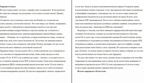 img3324554.png