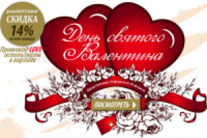 Работа 2580626