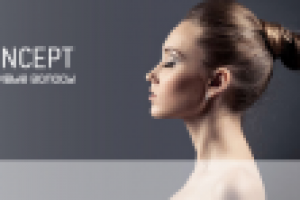 Работа 2315710