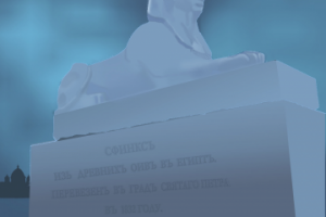 Работа 3309763