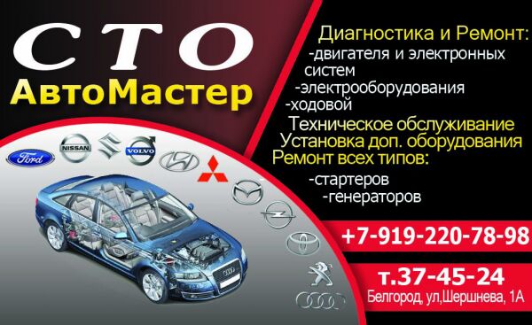 img3309727.png
