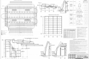 ТК на монтаж ЖБК