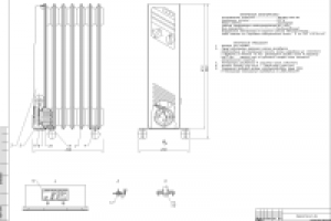 Электрорадиатор секционный