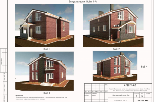 Коттедж 2эт. (Ростовская обл., Аксайский р-н, п. Темерницкий)