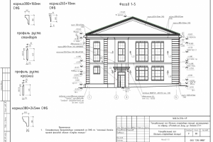 Танцевальная студия, 2 эт., 800м2