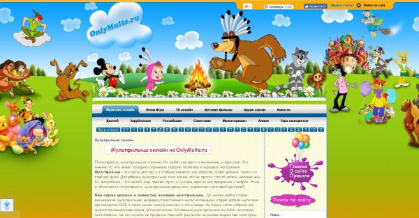 img3213969.png