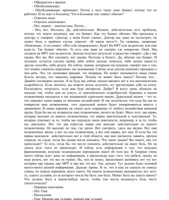 img3213976.png